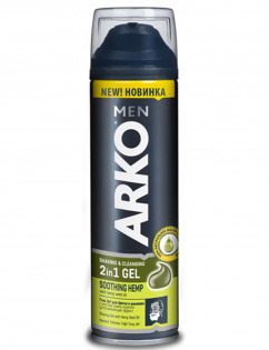 ItemsColor-Разноцветный