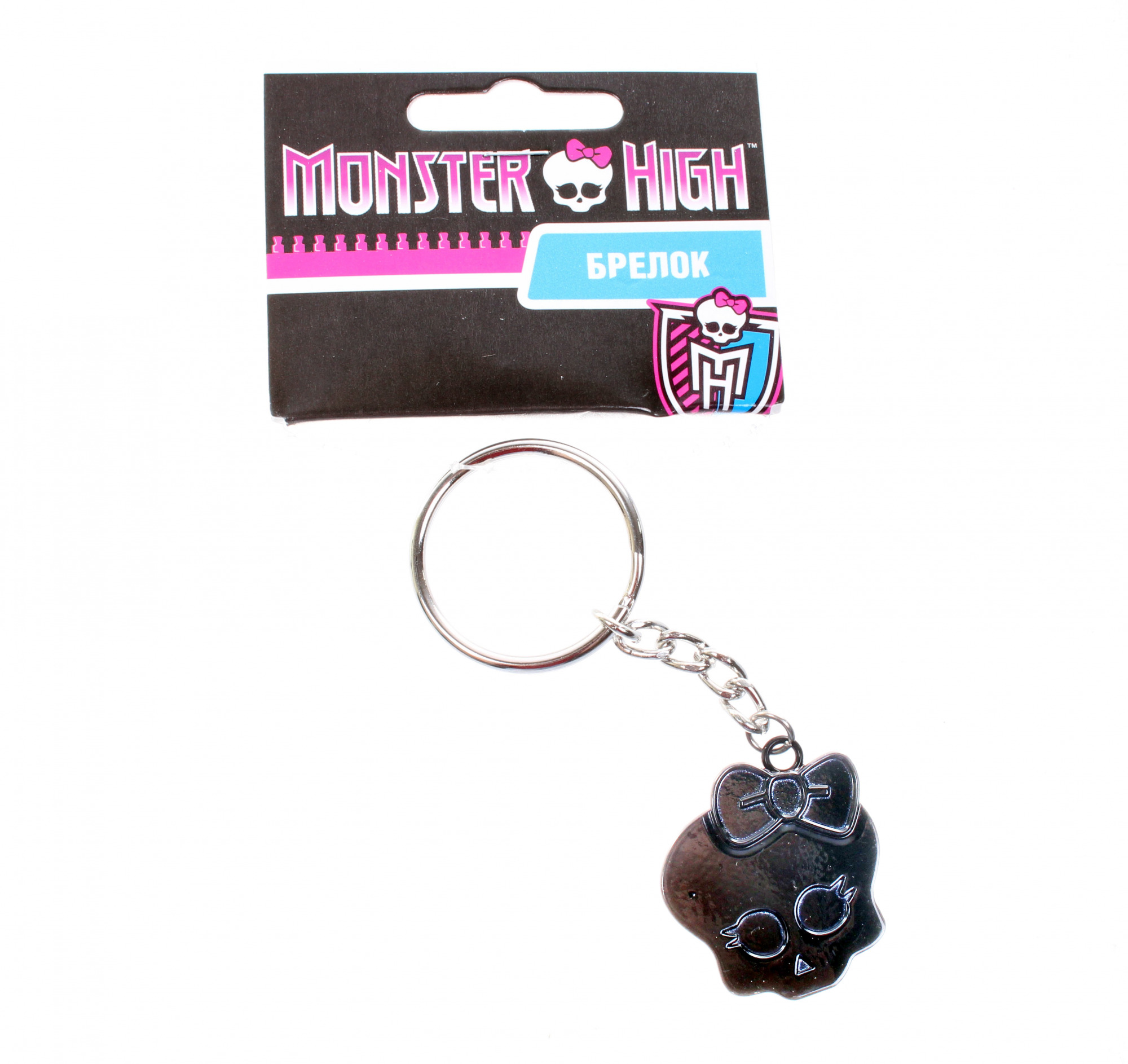 Брелок Монстр Хай 21471 Брелок Монстр Хай 21471