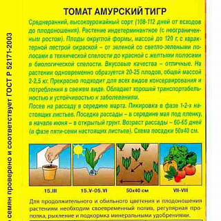 Разноцветный Разноцветный