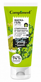 Разноцветный