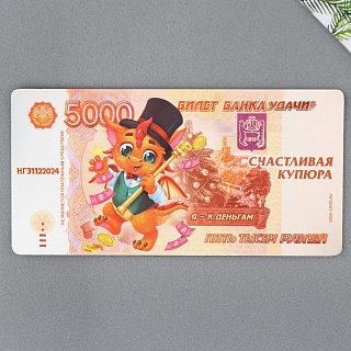 Оранжевый