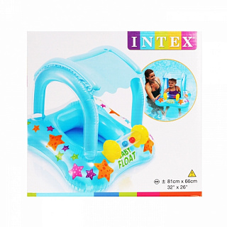 Разноцветный