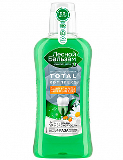 Разноцветный