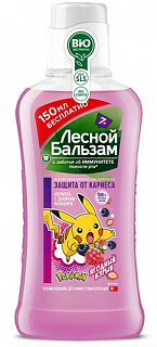 Разноцветный
