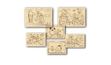 Разноцветный Разноцветный