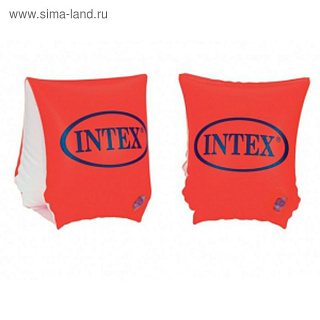 Разноцветный