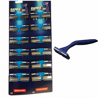 Разноцветный