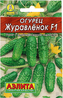 Разноцветный