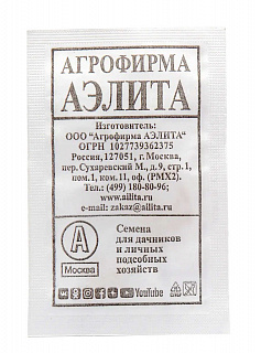 Разноцветный Разноцветный