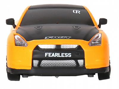 Разноцветный