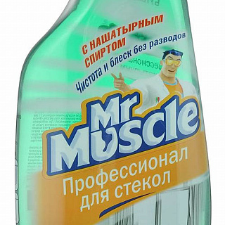 Разноцветный Разноцветный