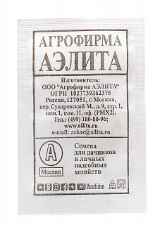 Разноцветный Разноцветный