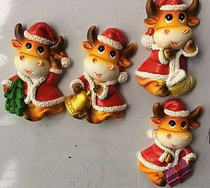 Разноцветный