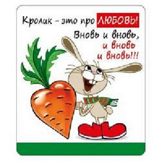 Белый
