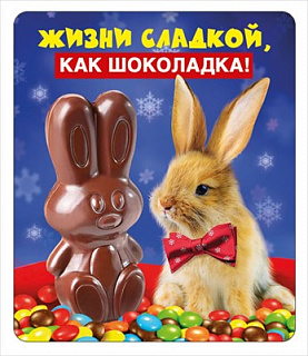 Синий