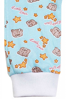 Нейтральная