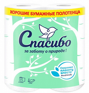 ItemsColor-Разноцветный