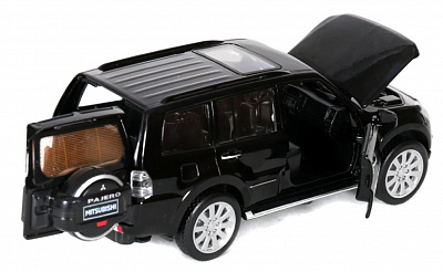 Разноцветный