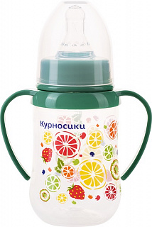 Разноцветный Разноцветный