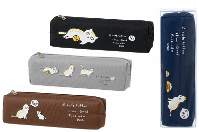 Разноцветный