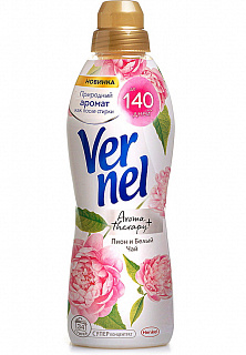 Разноцветный