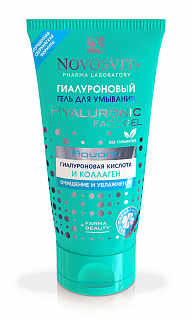Разноцветный