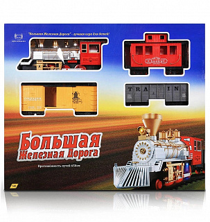 Разноцветный