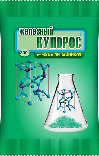 Разноцветный