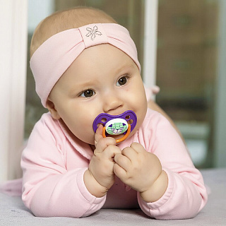 Разноцветный