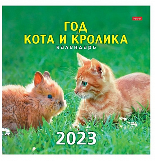 Зелёный