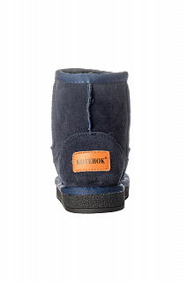 Синий Синий