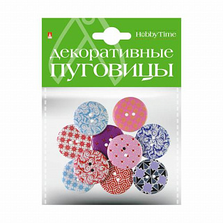 Разноцветный Разноцветный