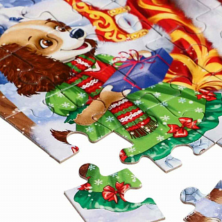 Разноцветный