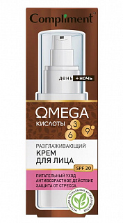 Разноцветный
