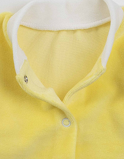 Нейтральная