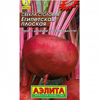 Разноцветный