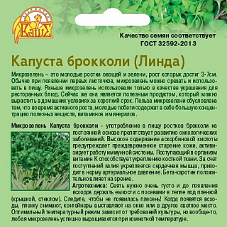 Разноцветный Разноцветный