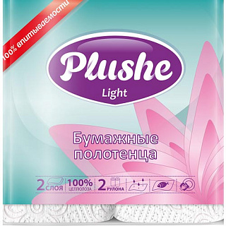 Белый