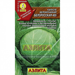 Разноцветный